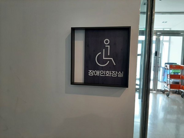 bd21cee732787e0cd05ae53751564634_1698906257_9284.jpg