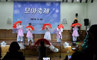 힐링무브 한국무용 공연