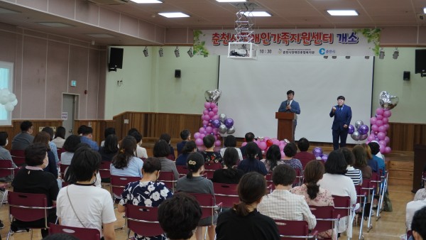 이명호 법인회장 축사