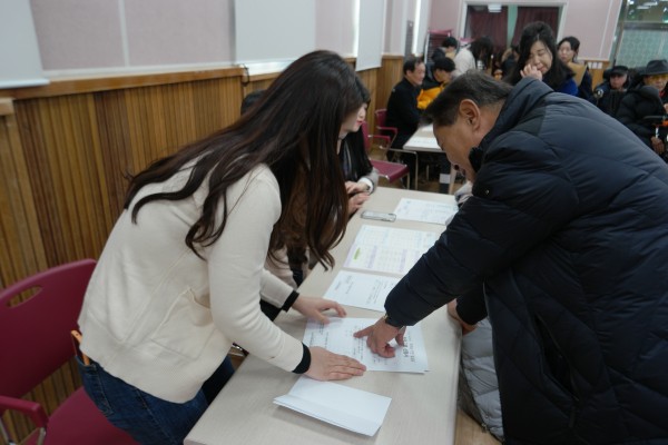 이용을 희망하는 프로그램 신청